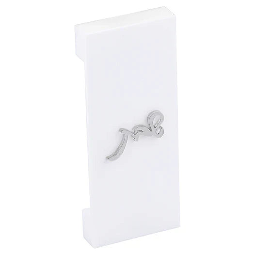 BT Shalom White/Silver Magnetic Light Switch Cover 1pc
